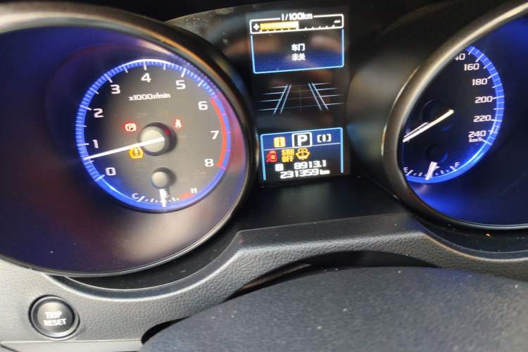 Used Subaru Outback 2019 2.5i Sport Navigation Edition with EyeSight Odometer Close Up