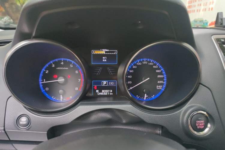 Used Subaru Outback 2019 2.5i Sport Navigation Edition with EyeSight Instrument Cluster