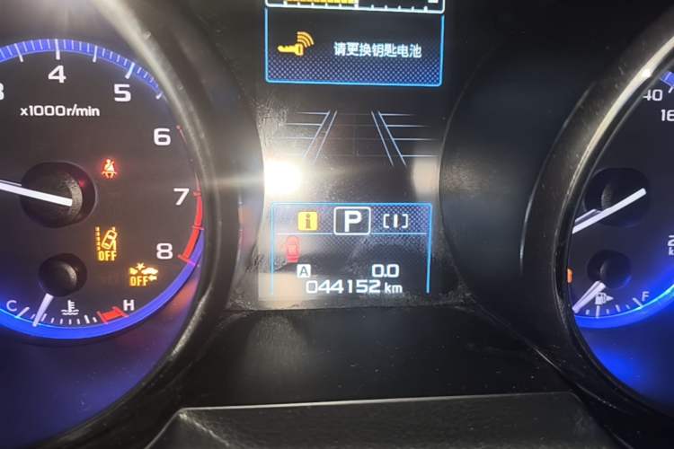 Used Subaru Outback 2019 2.5i Luxury Navigation Edition with EyeSight Instrument Cluster