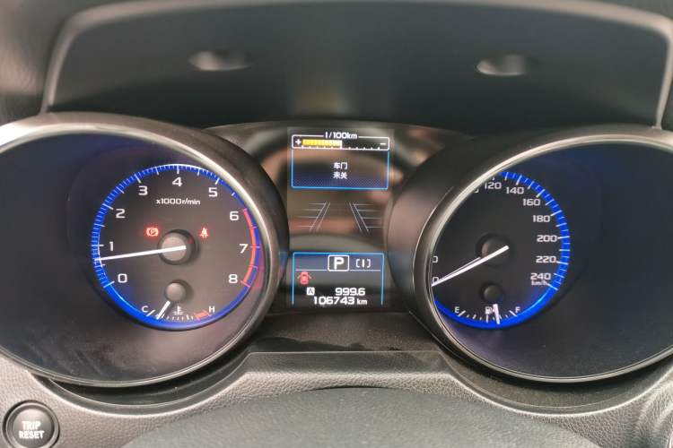 Used Subaru Outback 2019 2.5i Sport Navigation Edition with EyeSight Instrument Cluster