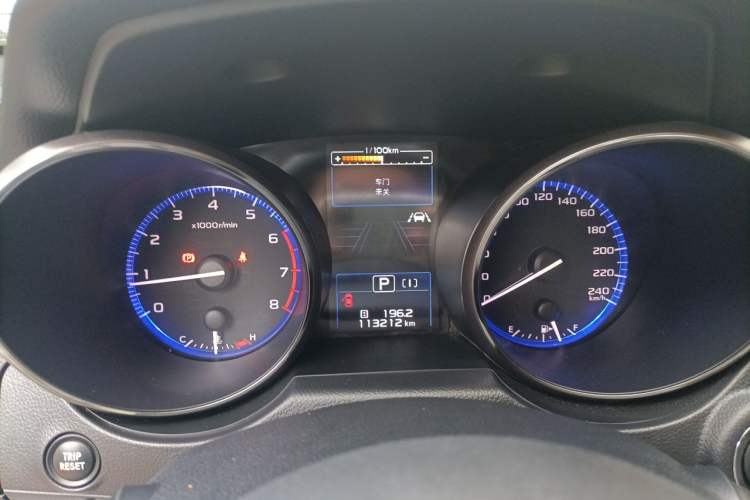 Used Subaru Outback 2019 2.5i Sport Navigation Edition with EyeSight Instrument Cluster