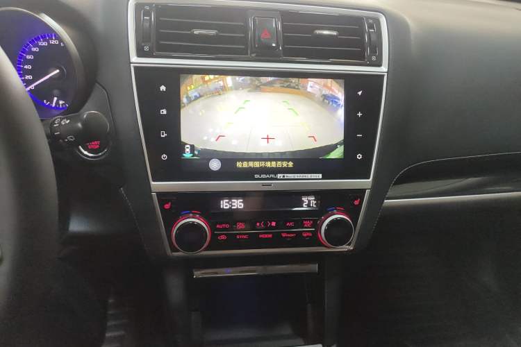 Used Subaru Outback 2020 Revised Version 2.5i Sport Navigation Edition with EyeSight Audio And AC Panel