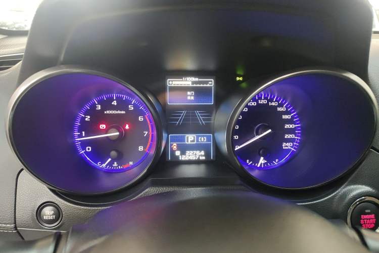 Used Subaru Outback 2020 Revised Version 2.5i Sport Navigation Edition with EyeSight Instrument Cluster