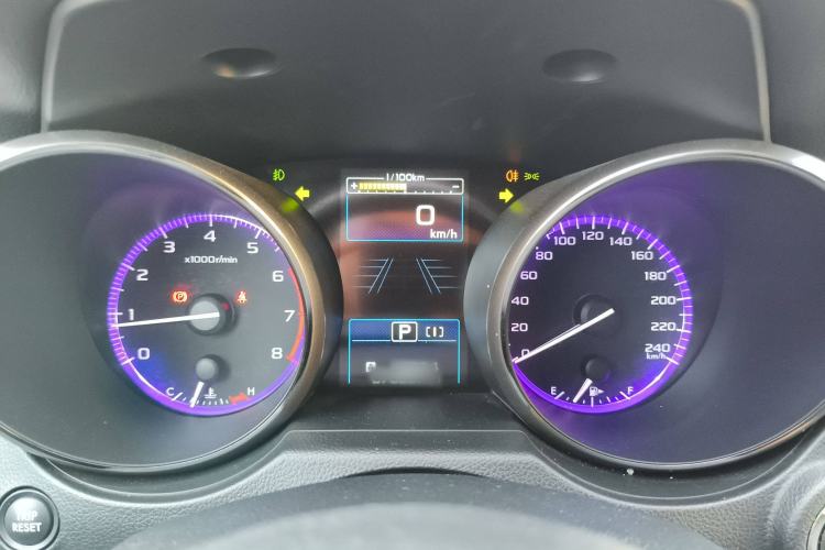Used Subaru Outback 2020 Revised Version 2.5i Sport Navigation Edition with EyeSight Instrument Cluster