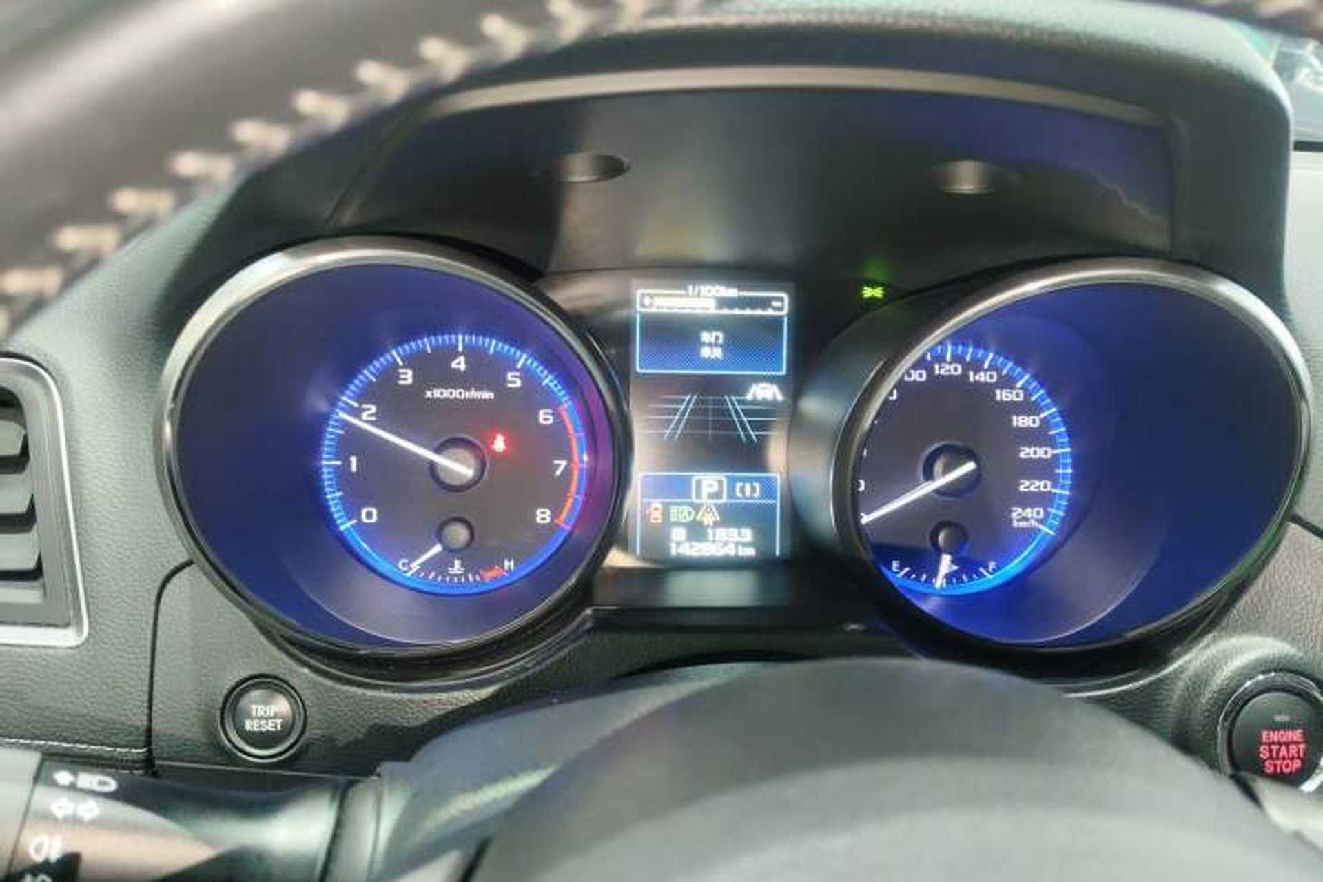 Used Subaru Outback 2020 Restyled 2.5i Sport Limited Edition with EyeSight Instrument Cluster