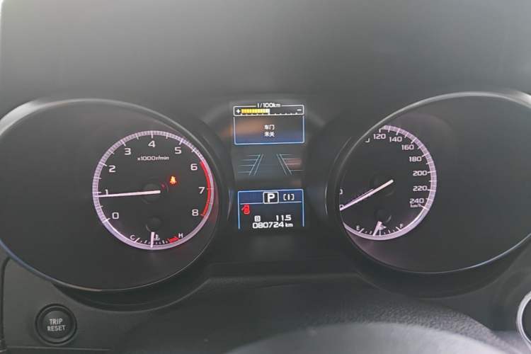 Used Subaru Outback 2020 Revised Version 2.5i Special Edition with EyeSight Instrument Cluster