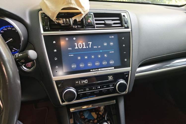 Used Subaru Outback 2020 2.5i Sport Navigation Edition with EyeSight Audio And AC Panel