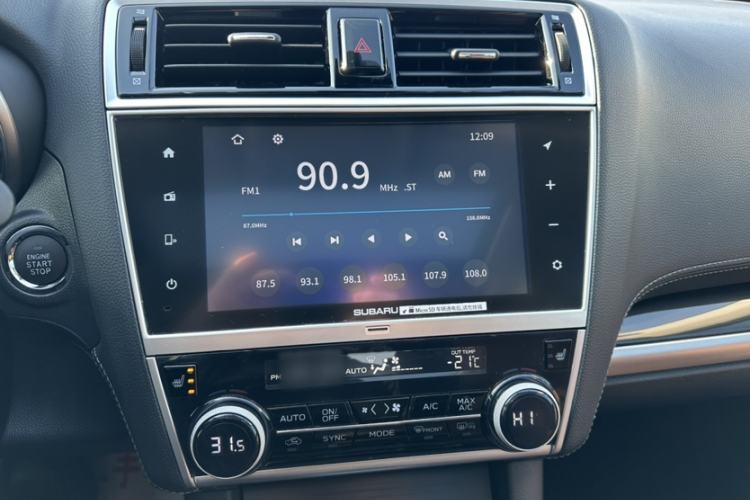 Used Subaru Outback 2020 Restyled 2.5i Sport Limited Edition with EyeSight Audio And AC Panel