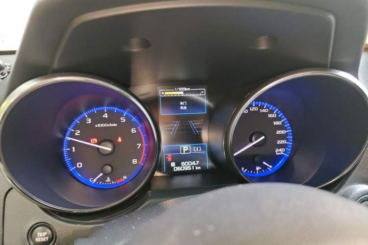 Used Subaru Outback 2020 2.5i Sport Navigation Edition with EyeSight Instrument Cluster