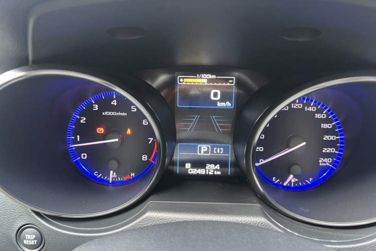 Used Subaru Outback 2020 Restyled 2.5i Sport Limited Edition with EyeSight Odometer Close Up