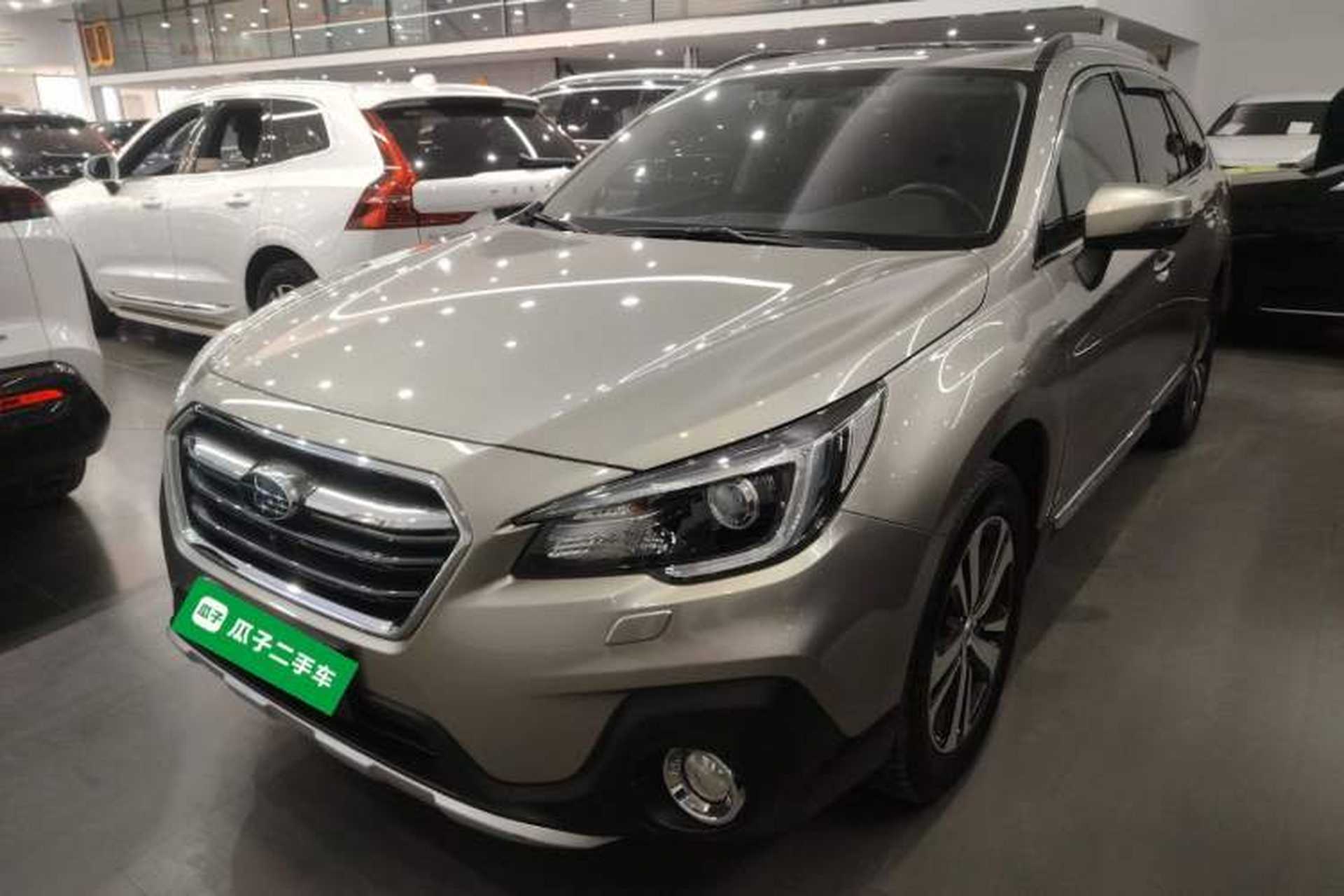 Used Subaru Outback 2020 Revised Version 2.5i Sport Navigation Edition with EyeSight Front Left 45 Deg