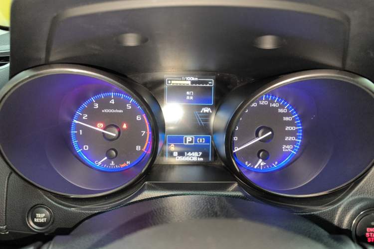 Used Subaru Outback 2020 Restyled 2.5i Sport Limited Edition with EyeSight Instrument Cluster