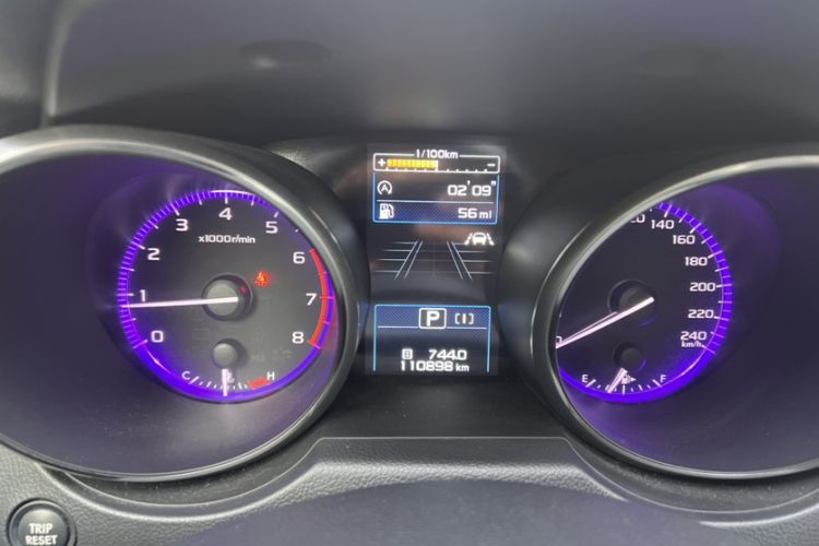 Used Subaru Outback 2020 Revised Version 2.5i Sport Navigation Edition with EyeSight Odometer Close Up