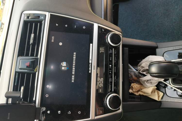 Used Subaru Outback 2020 Revised Version 2.5i Special Edition with EyeSight Audio And AC Panel