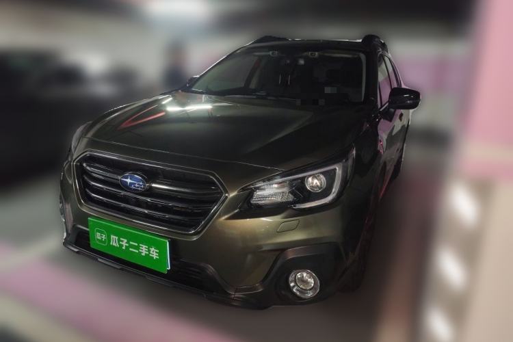 Used Subaru Outback 2020 Revised Version 2.5i Special Edition with EyeSight Guazi used car, China used car export, Used car for sale, Used cars, Cheapest cars for sale