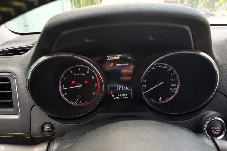 Used Subaru Outback 2020 Revised Version 2.5i Special Edition with EyeSight Instrument Cluster