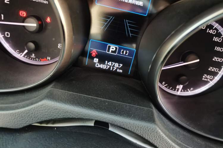 Used Subaru Outback 2020 Revised Version 2.5i Special Edition with EyeSight Odometer Close Up
