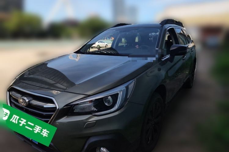 Used Subaru Outback 2020 Revised Version 2.5i Special Edition with EyeSight Guazi used car, China used car export, Used car for sale, Used Subaru cars, Cheapest cars for sale