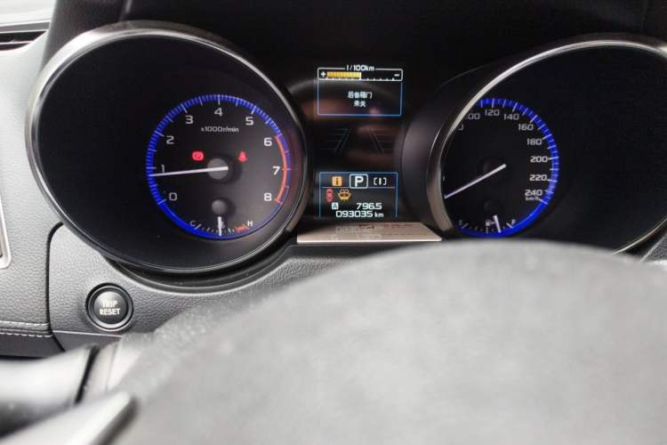 Used Subaru Outback 2020 Restyled 2.5i Sport Limited Edition with EyeSight Odometer Close Up