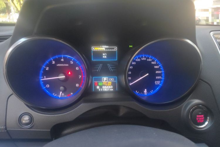 Used Subaru Outback 2020 Revised Version 2.5i Sport Navigation Edition with EyeSight Instrument Cluster