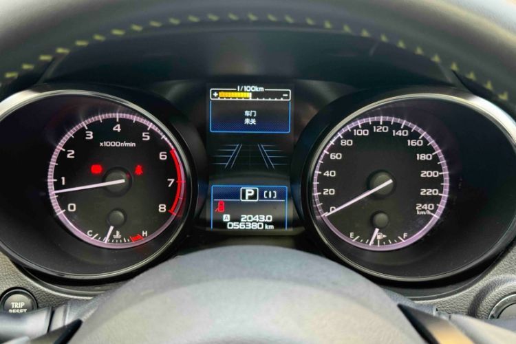 Used Subaru Outback 2020 Revised Version 2.5i Special Edition with EyeSight Odometer Close Up