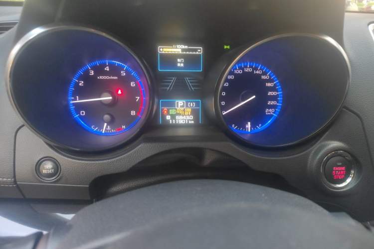 Used Subaru Outback 2020 Revised Version 2.5i Sport Navigation Edition with EyeSight Odometer Close Up