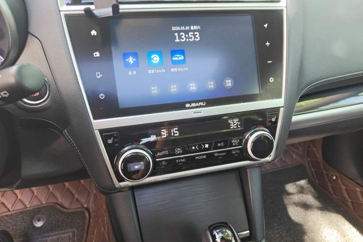Used Subaru Outback 2020 Revised Version 2.5i Sport Navigation Edition with EyeSight Audio And AC Panel