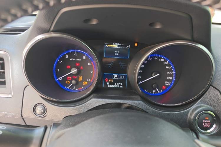 Used Subaru Outback 2020 Revised Version 2.5i Sport Navigation Edition with EyeSight Instrument Cluster