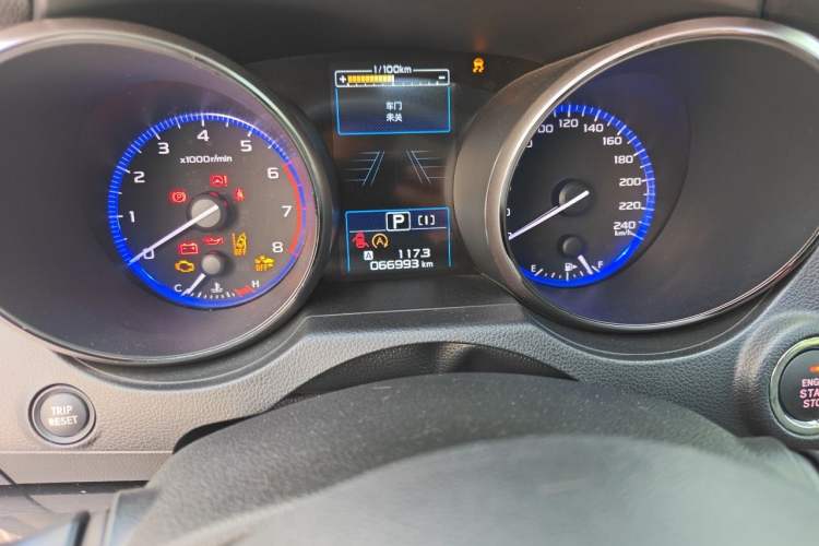 Used Subaru Outback 2020 Revised Version 2.5i Sport Navigation Edition with EyeSight Odometer Close Up