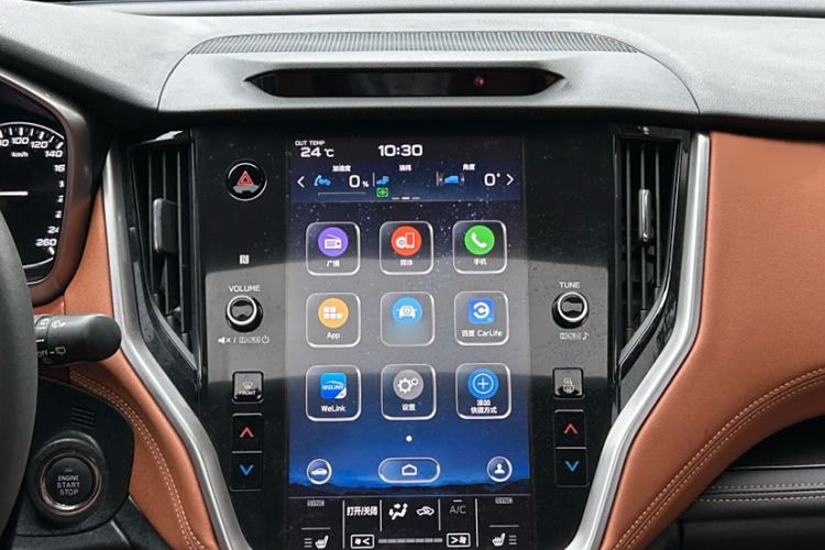 Used Subaru Outback 2021 2.5i Flagship Edition EyeSight Audio And AC Panel