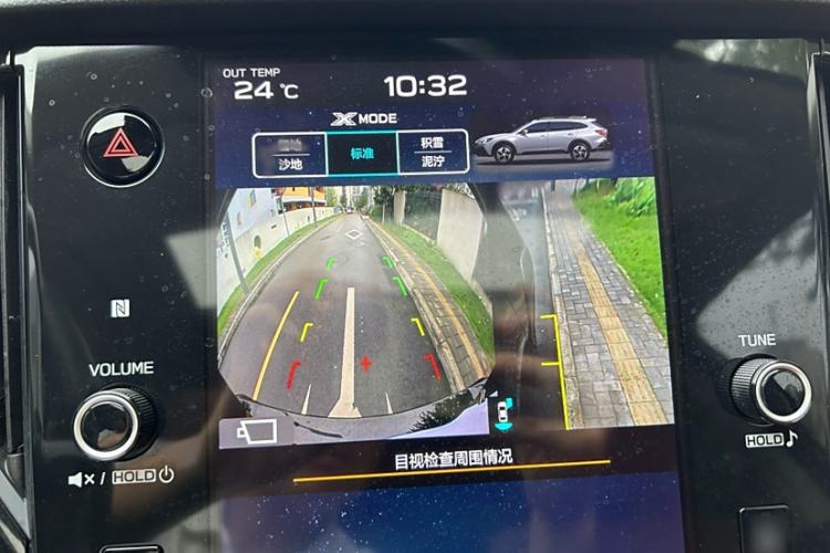 Used Subaru Outback 2021 2.5i Flagship Edition EyeSight Interior 11
