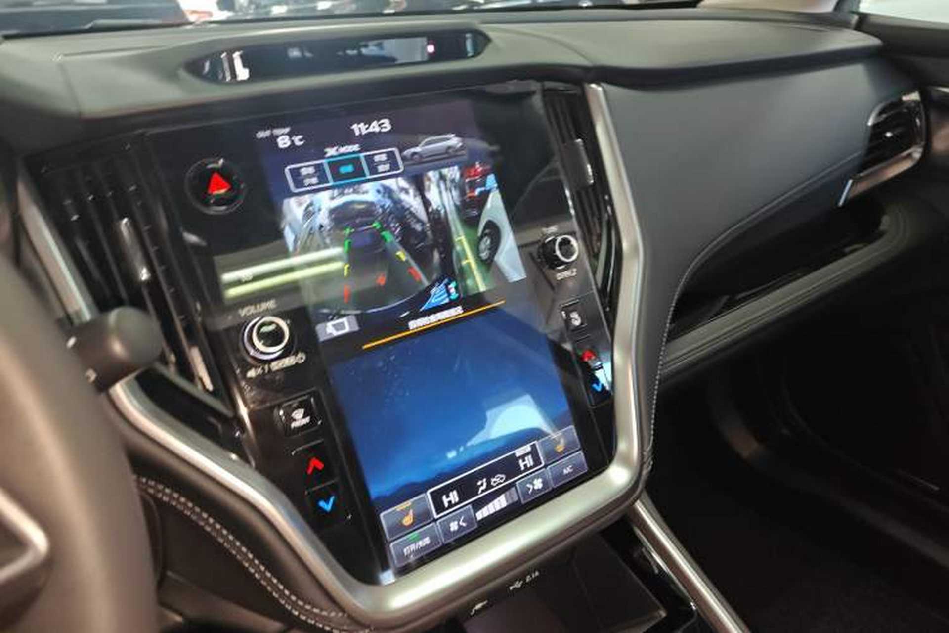 Used Subaru Outback 2021 2.5i Flagship Edition EyeSight Audio And AC Panel