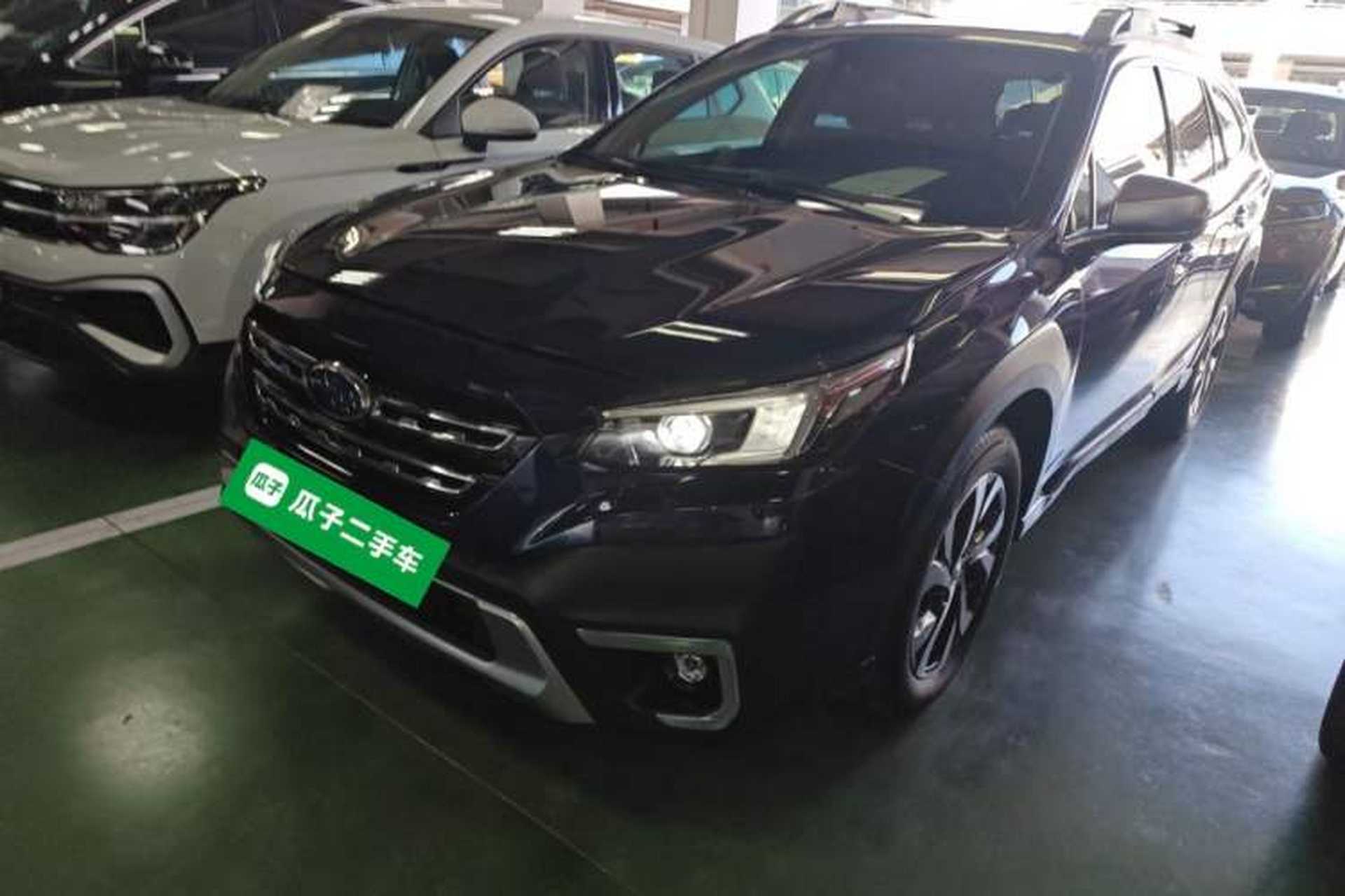 Used Subaru Outback 2021 2.5i Flagship Edition EyeSight Front Left 45 Deg