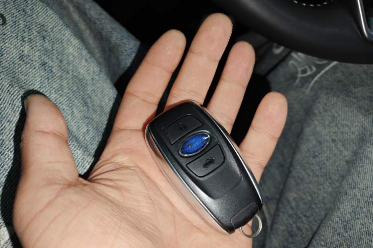 Used Subaru Outback 2021 2.5i Flagship Edition EyeSight Vehicle Key