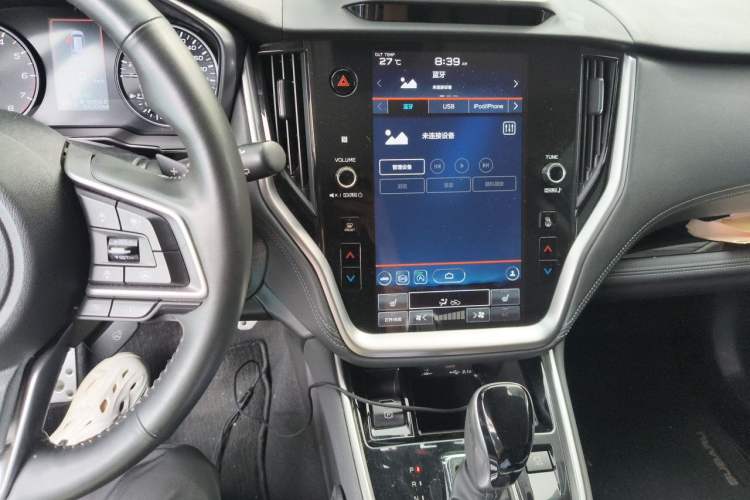 Used Subaru Outback 2021 2.5i Flagship Edition EyeSight Audio And AC Panel