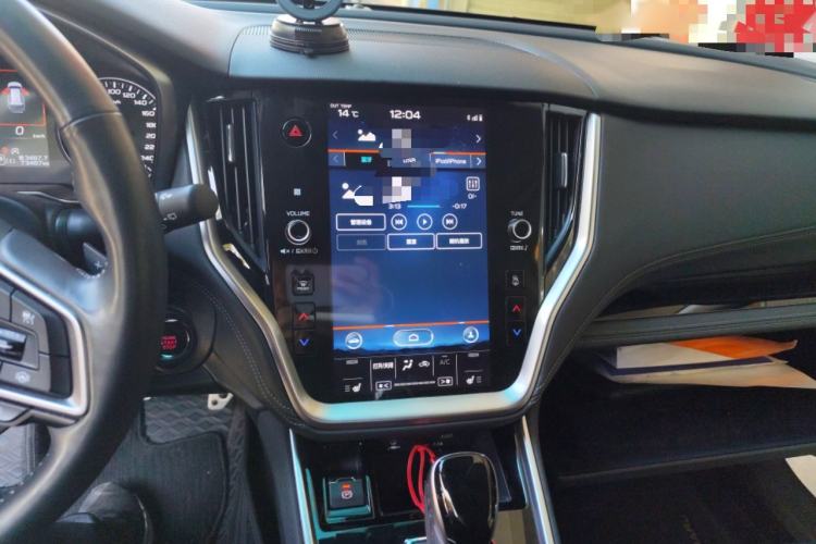 Used Subaru Outback 2021 2.5i Sport Edition EyeSight Audio And AC Panel