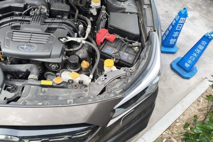 Used Subaru Outback 2021 2.5i Flagship Edition EyeSight Engine Bay Left