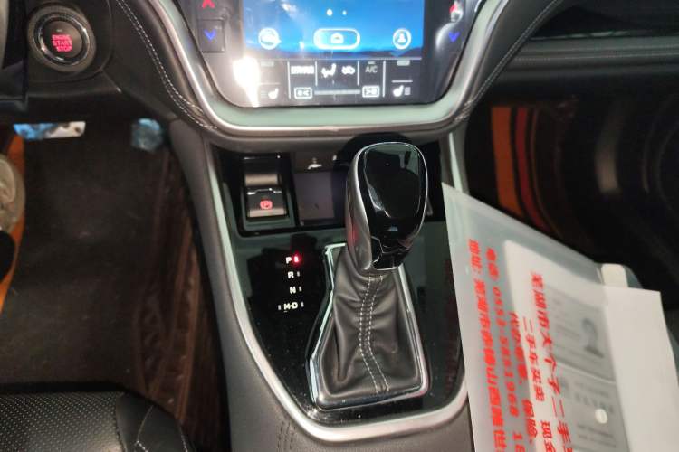 Used Subaru Outback 2021 2.5i Sport Edition EyeSight Gear Lever