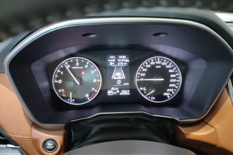 Used Subaru Outback 2021 2.5i Flagship Edition EyeSight Instrument Cluster