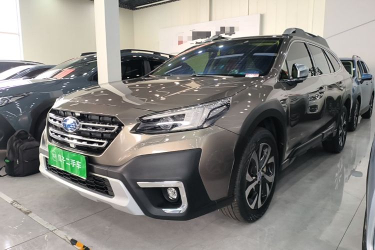 Used Subaru Outback 2021 2.5i Flagship Edition EyeSight Guazi used car, China used car export, Used car for sale, Used cars, Cheapest cars for sale