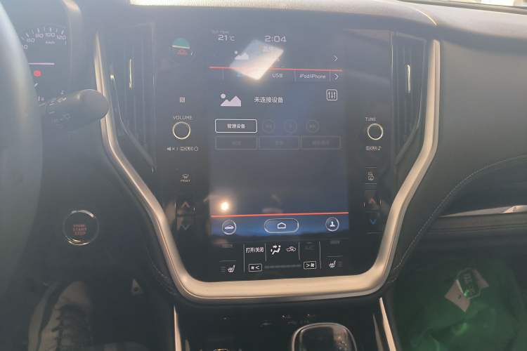 Used Subaru Outback 2021 2.5i Sport Edition EyeSight Audio And AC Panel