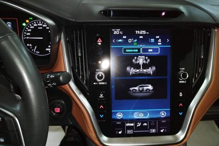 Used Subaru Outback 2021 2.5i Flagship Edition EyeSight Audio And AC Panel