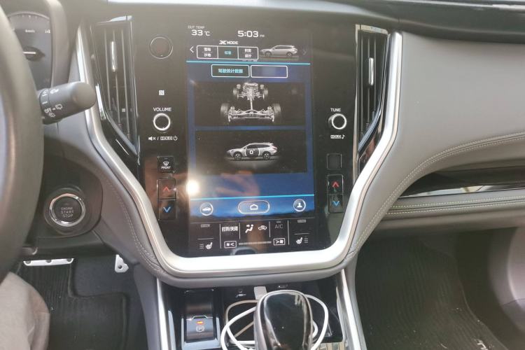 Used Subaru Outback 2021 2.5i Touring Edition EyeSight Audio And AC Panel