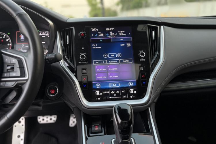 Used Subaru Outback 2021 2.5i Touring Edition EyeSight Interior 12