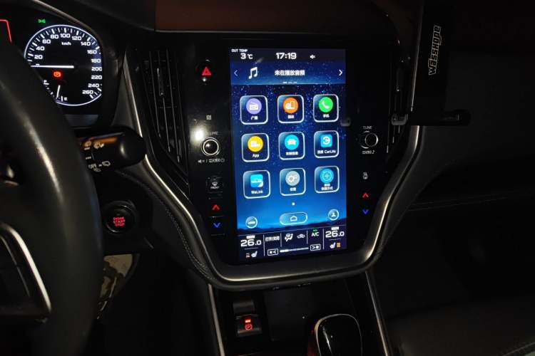 Used Subaru Outback 2021 2.5i Touring Edition EyeSight Audio And AC Panel