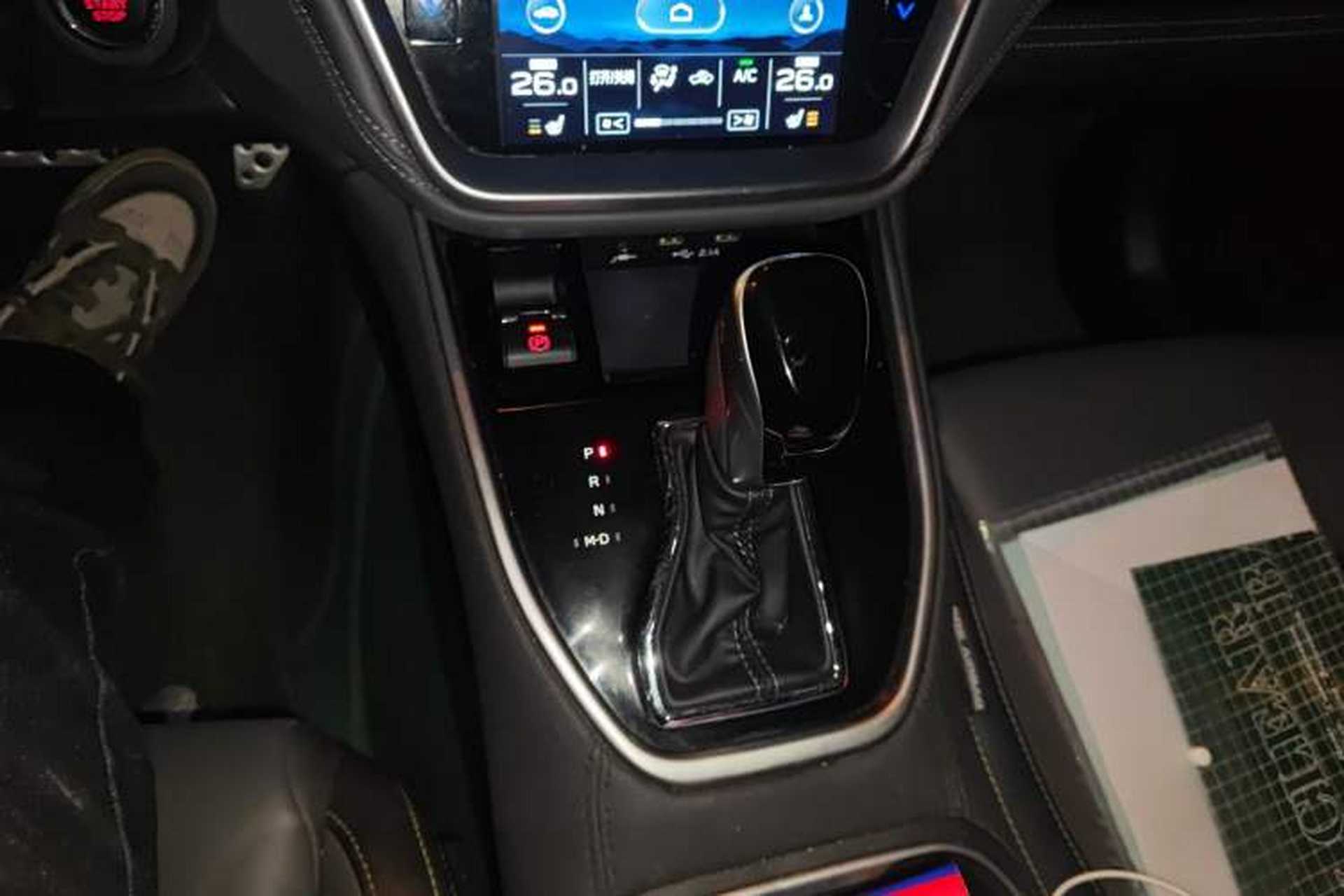 Used Subaru Outback 2021 2.5i Touring Edition EyeSight Gear Lever