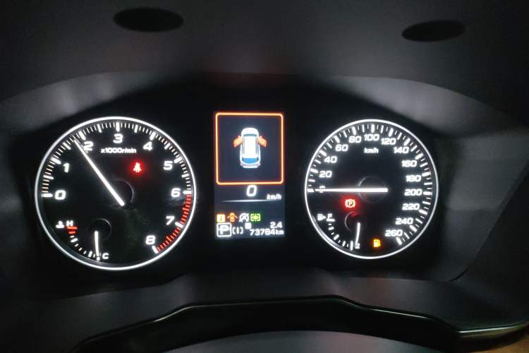 Used Subaru Outback 2021 2.5i Flagship Edition EyeSight Instrument Cluster