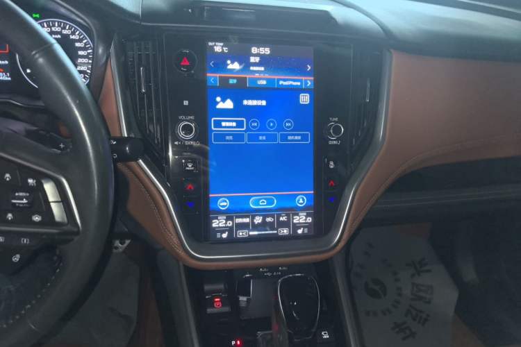 Used Subaru Outback 2021 2.5i Flagship Edition EyeSight Audio And AC Panel