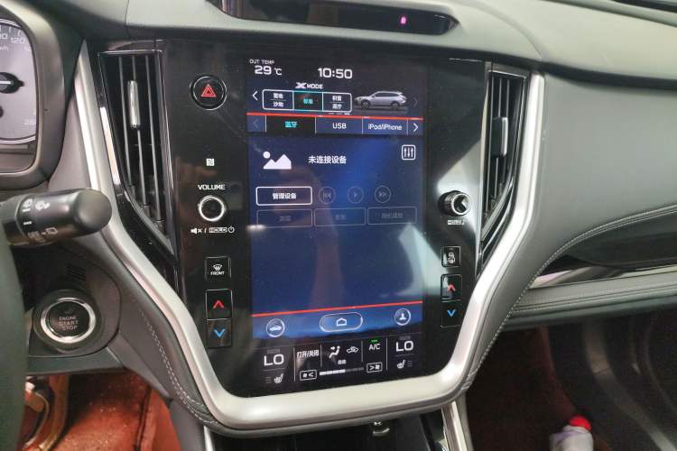 Used Subaru Outback 2021 2.5i Flagship Edition EyeSight Audio And AC Panel