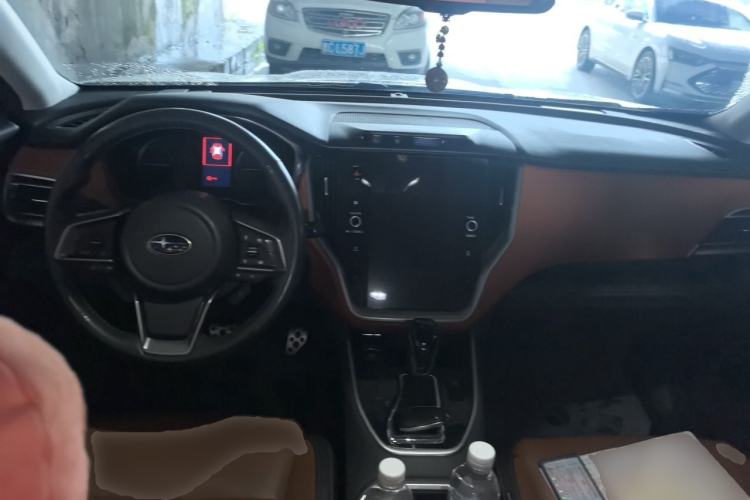 Used Subaru Outback 2021 2.5i Flagship Edition EyeSight Center Console